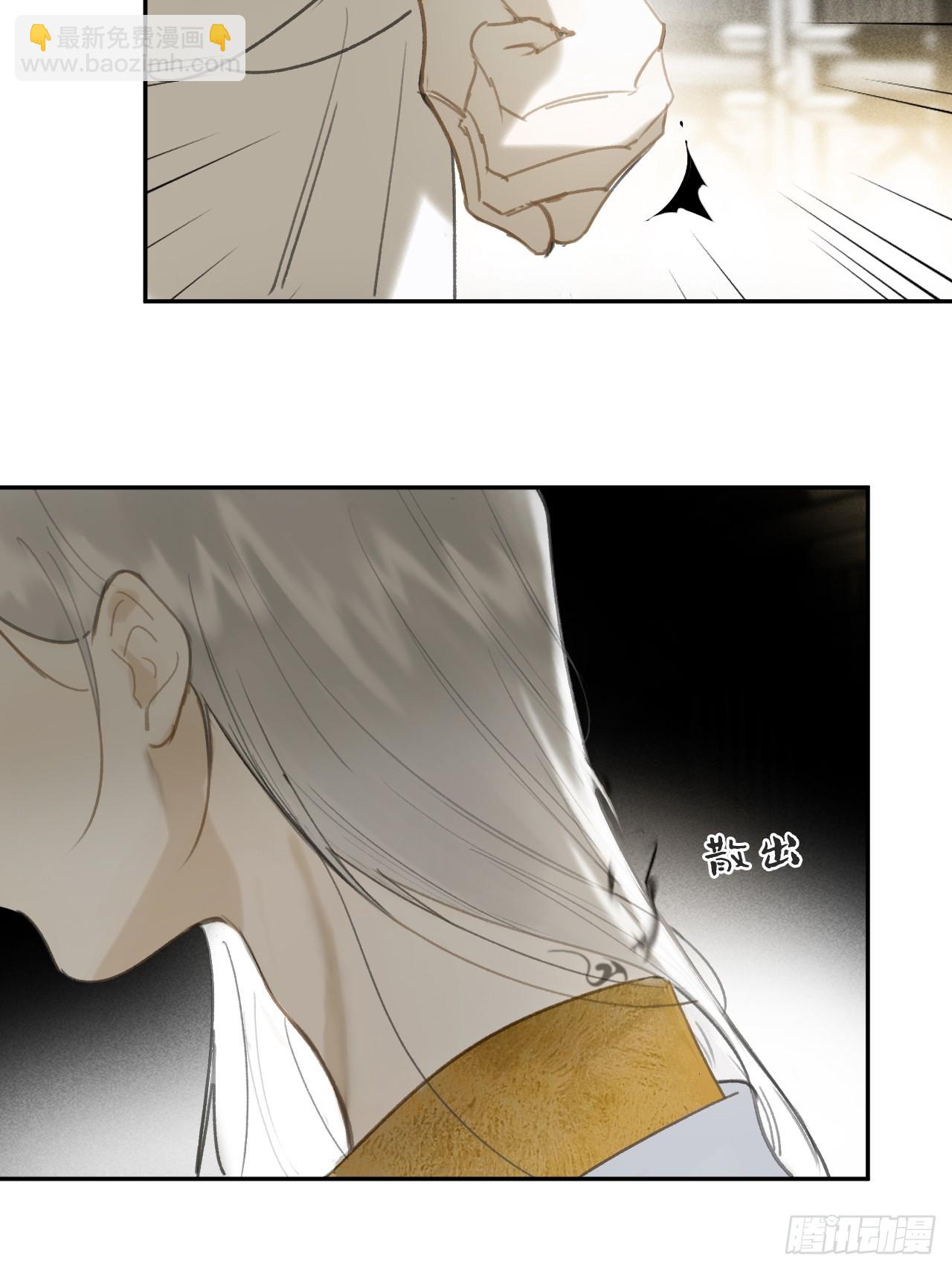 114-赵祖师神祠-(1/2)-第124话