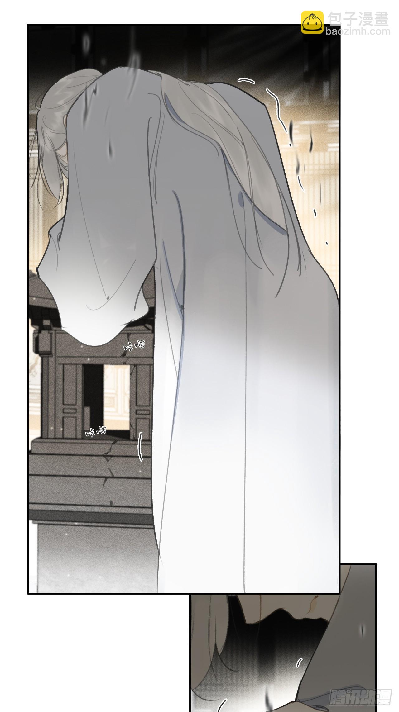 114-赵祖师神祠-(1/2)-第124话