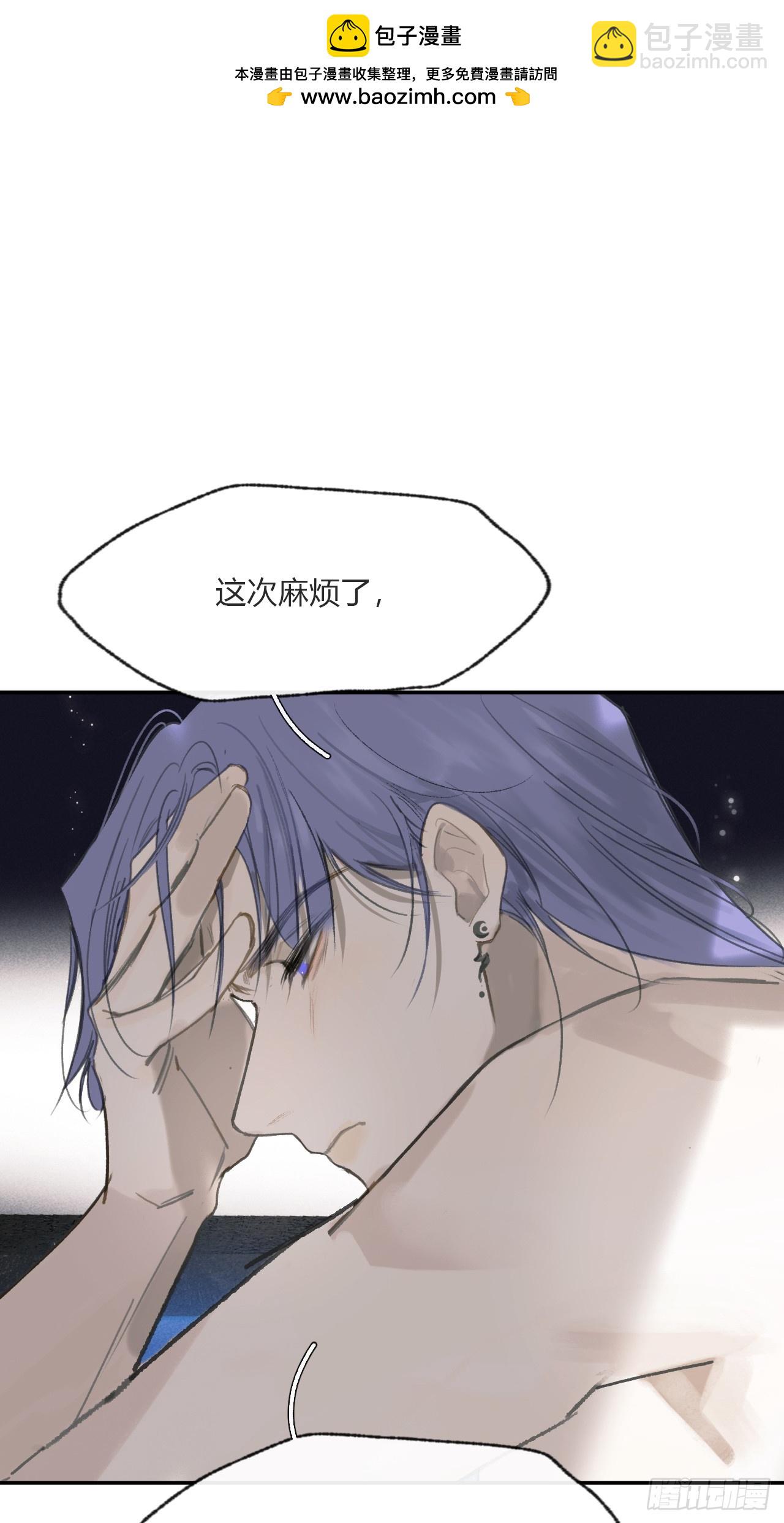 114-赵祖师神祠-(1/2)-第124话