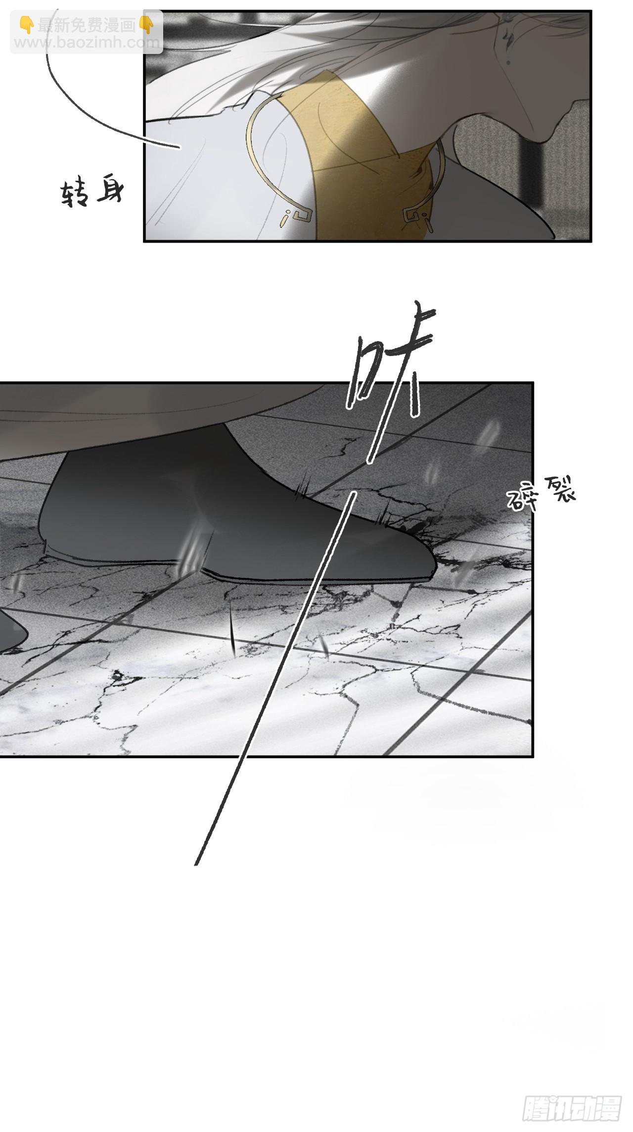 114-赵祖师神祠-(1/2)-第124话