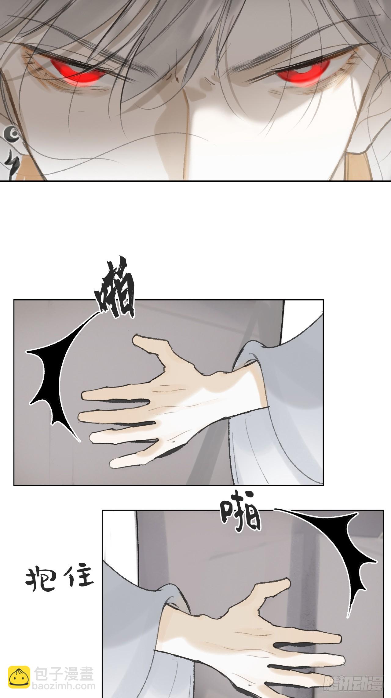 114-赵祖师神祠-(1/2)-第124话