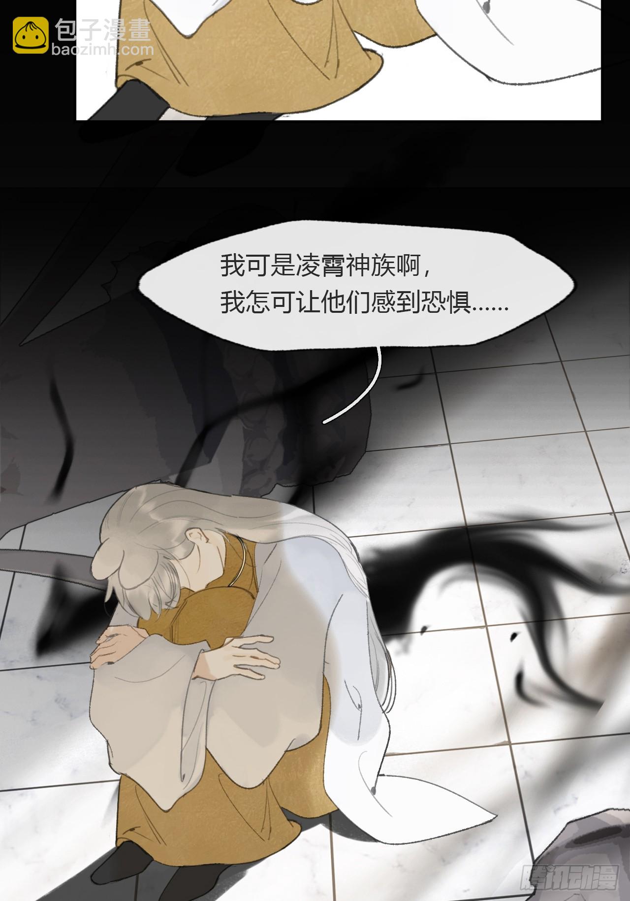 114-赵祖师神祠-(1/2)-第124话