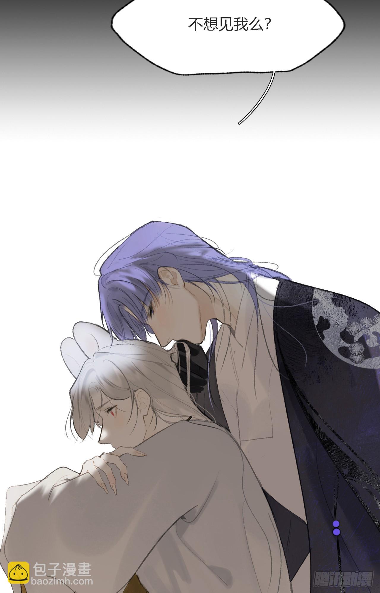 114-赵祖师神祠-(1/2)-第124话