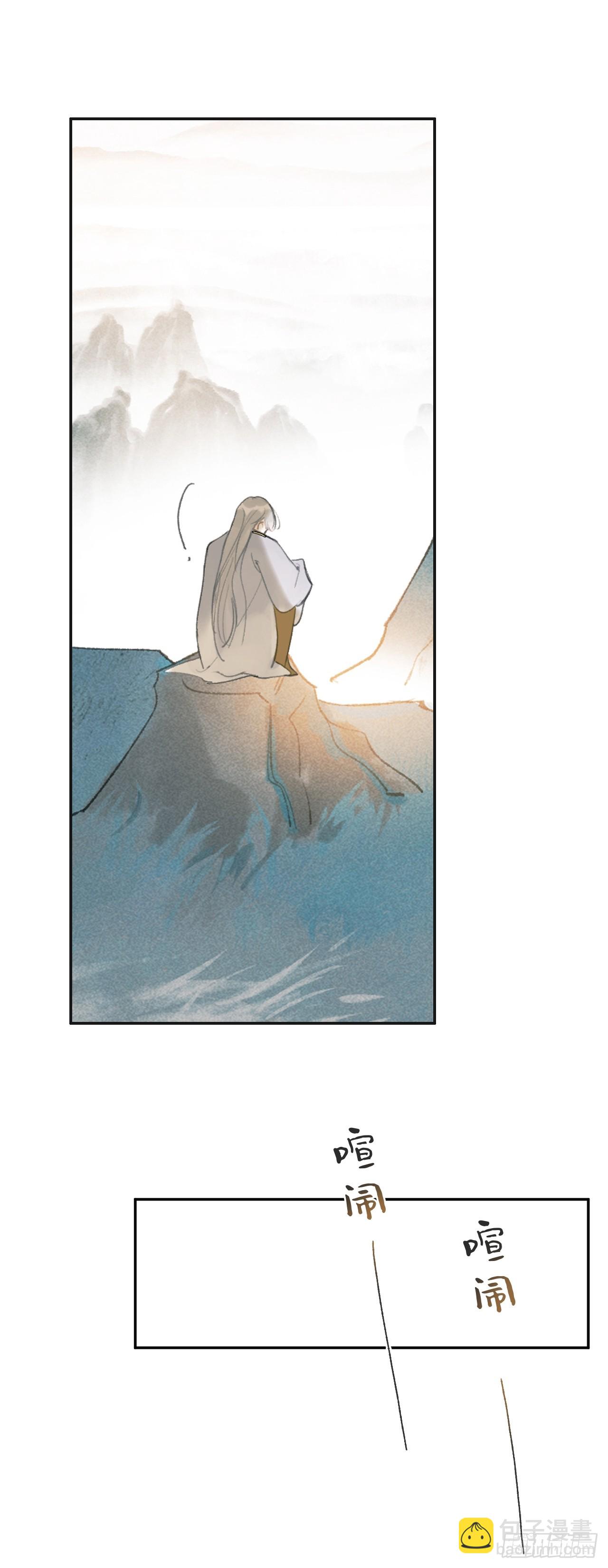 114-赵祖师神祠-(1/2)-第124话