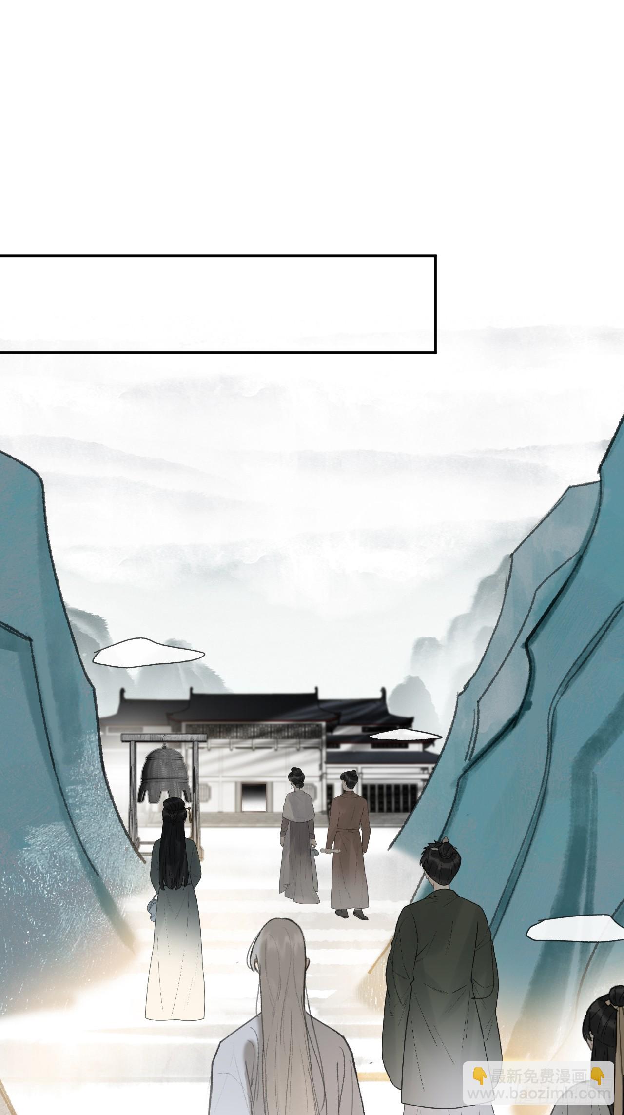 114-赵祖师神祠-(1/2)-第124话