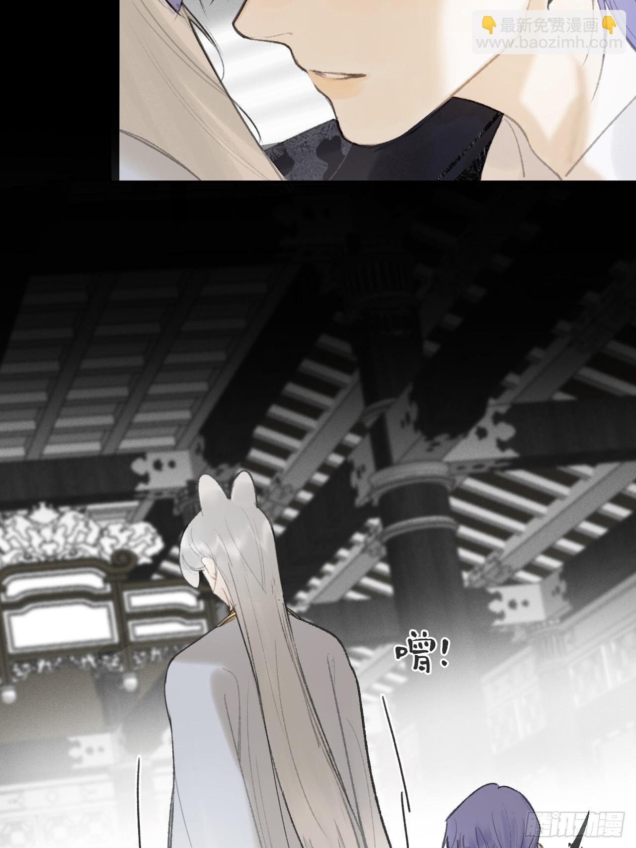 115-只是个骗子-(1/2)-第126话