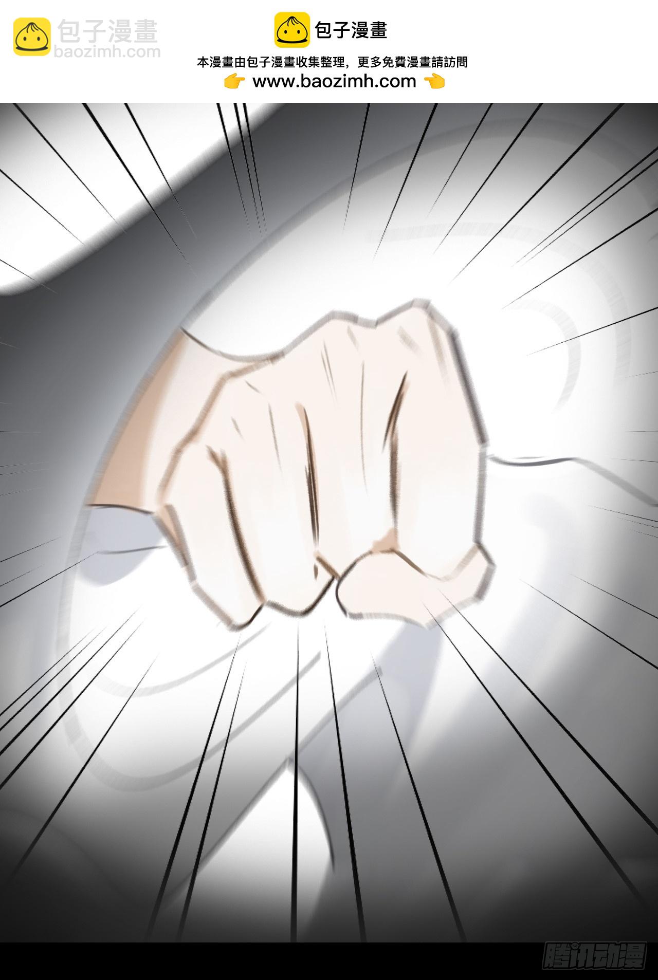 115-只是个骗子-(1/2)-第126话