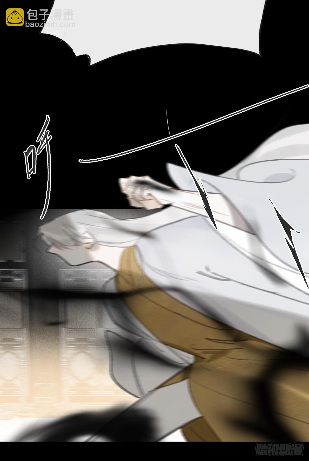 115-只是个骗子-(1/2)-第126话