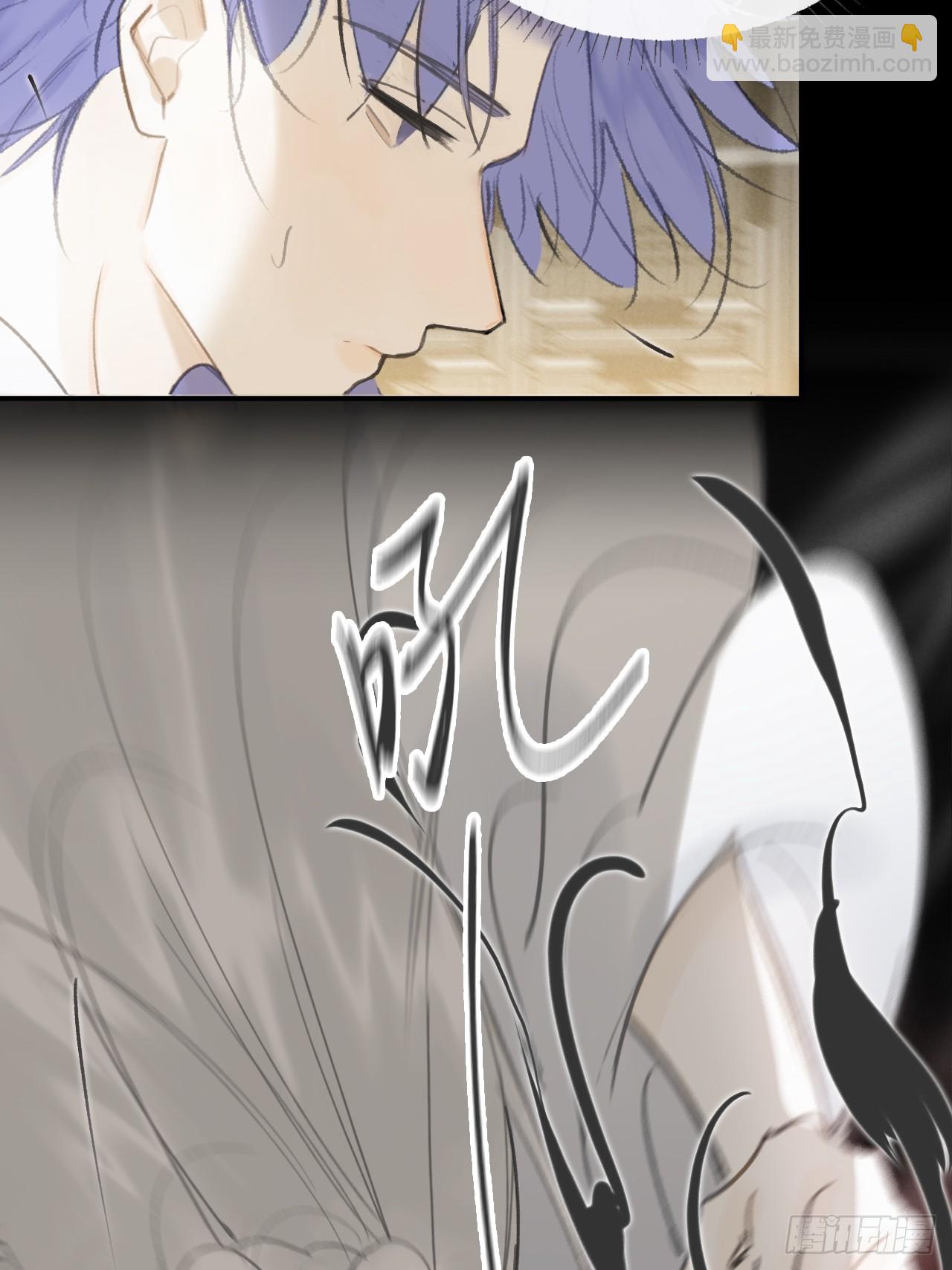 115-只是个骗子-(1/2)-第126话