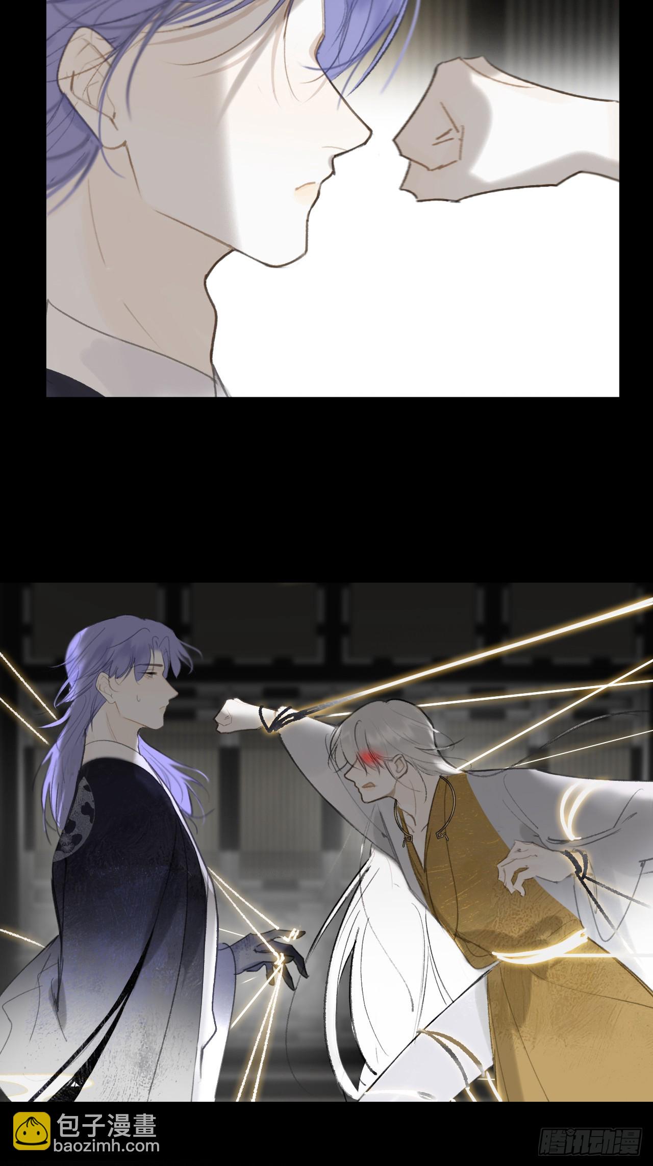 115-只是个骗子-(1/2)-第126话