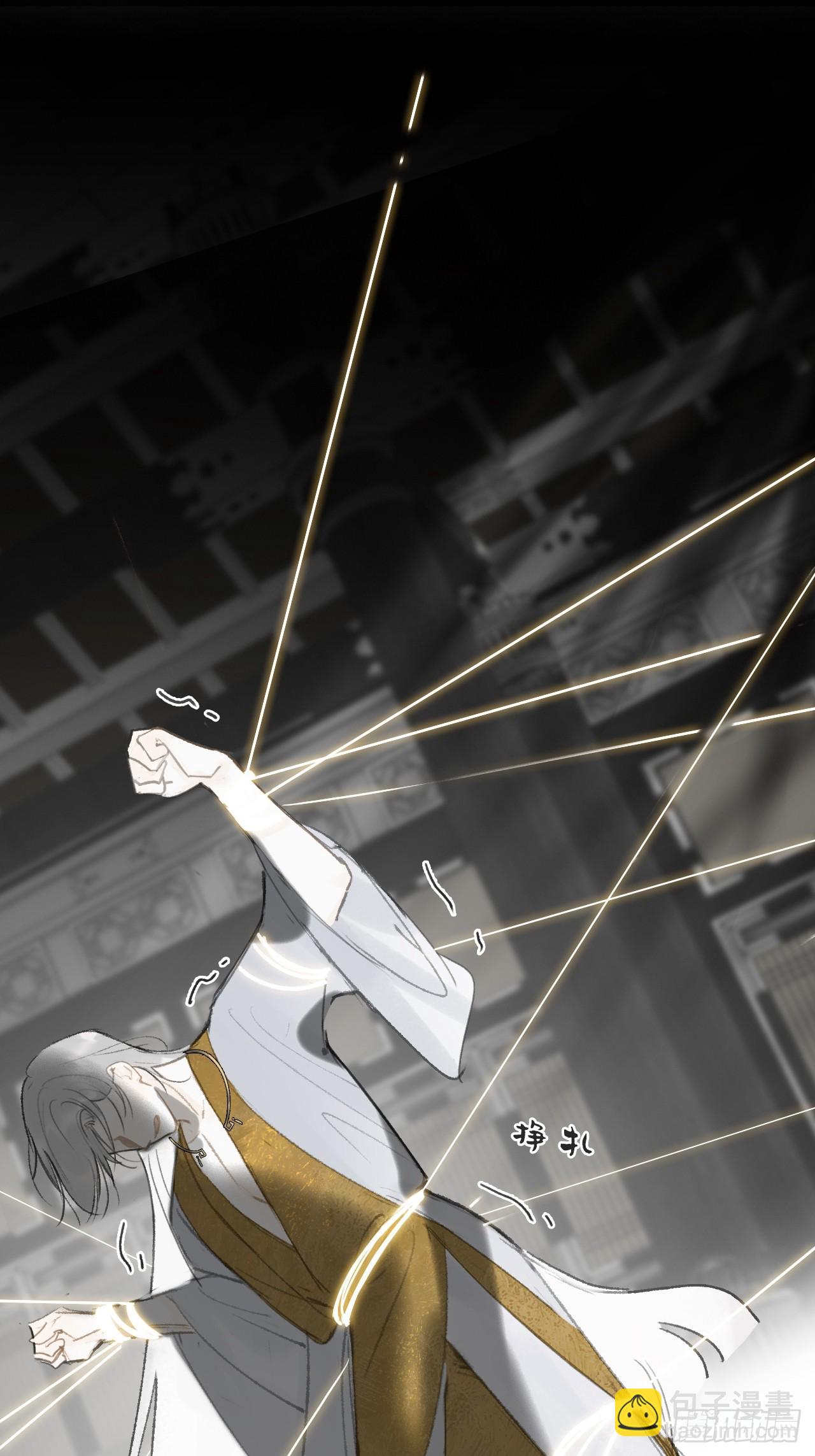 115-只是个骗子-(1/2)-第126话