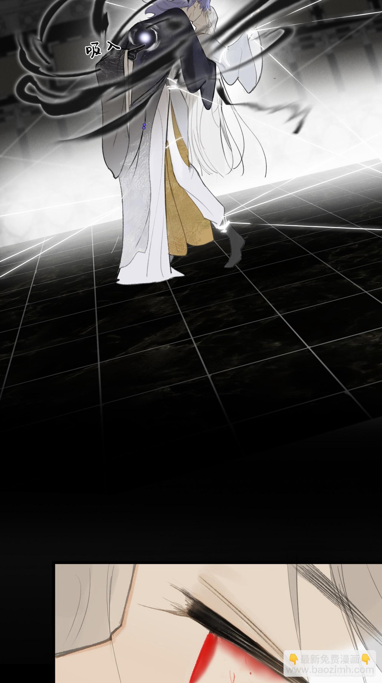 115-只是个骗子-(1/2)-第126话