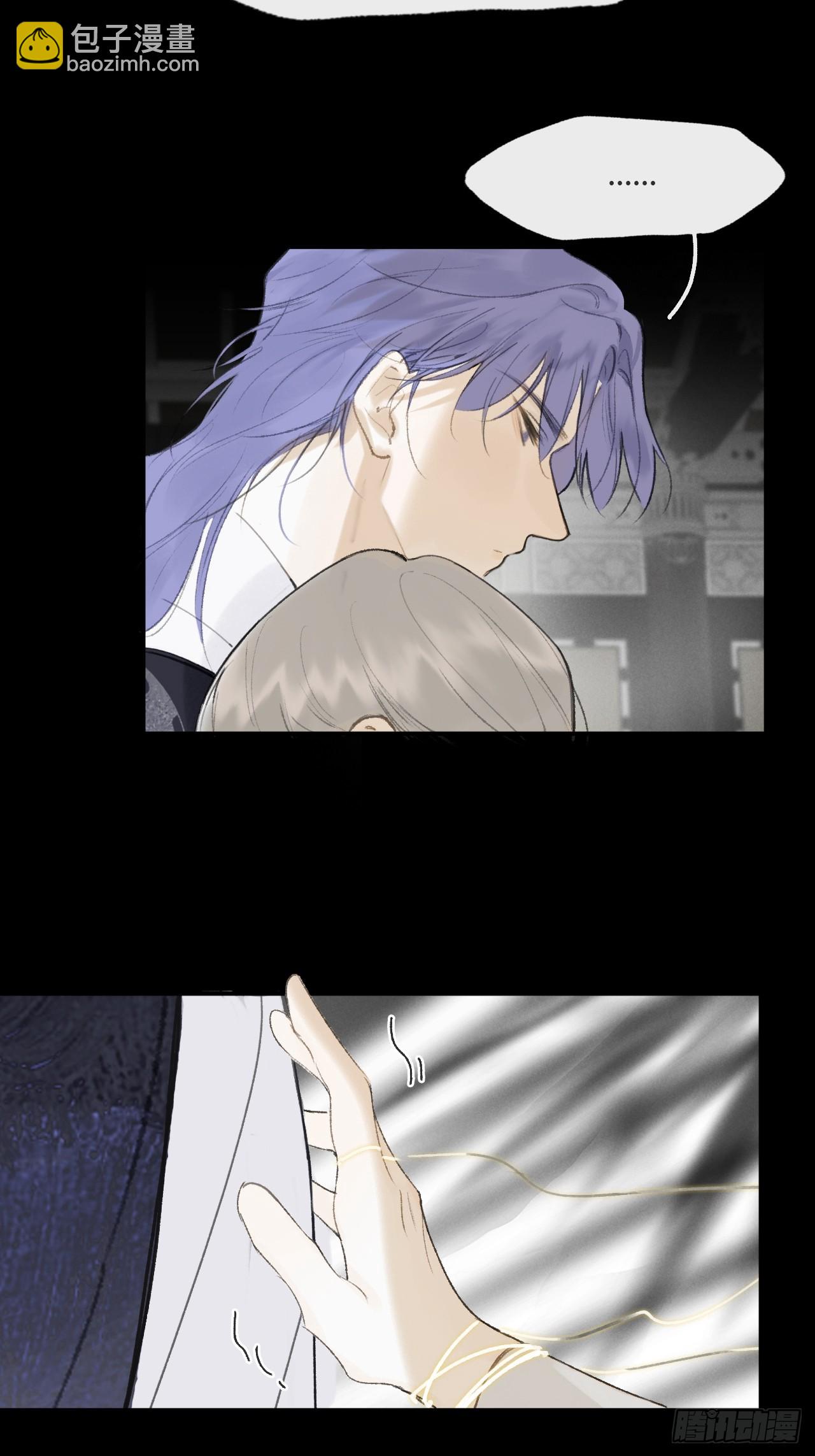 115-只是个骗子-(1/2)-第126话