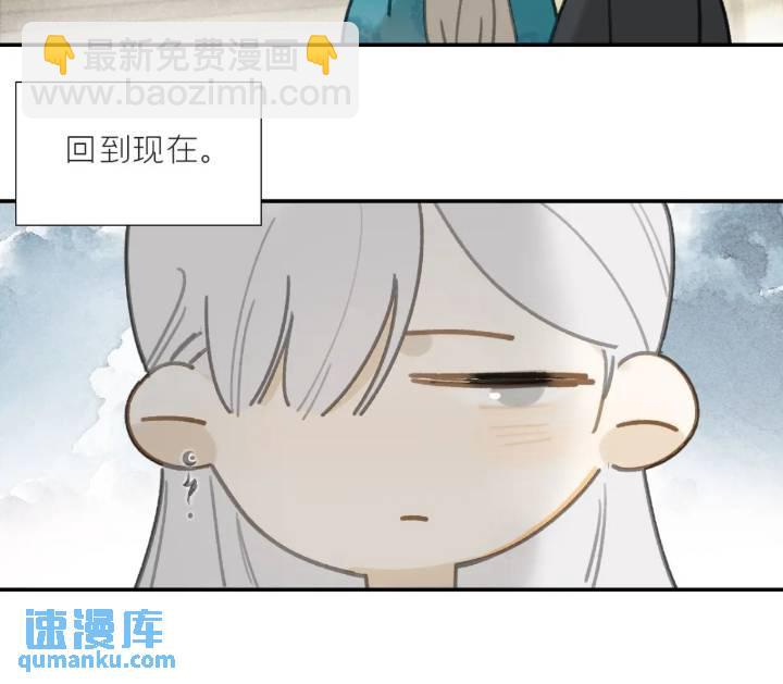 119-必要的忍耐(1/2)-第130话