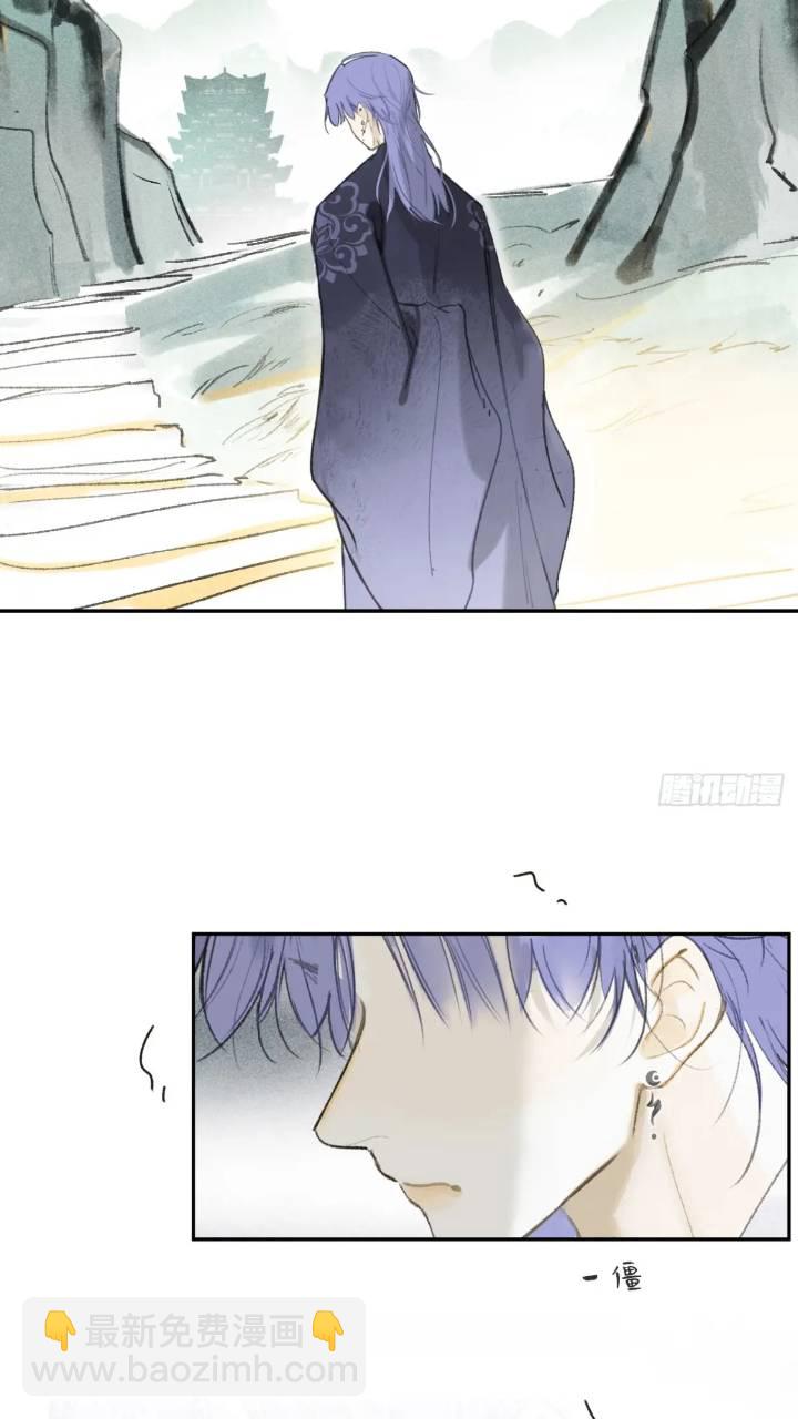 119-必要的忍耐(1/2)-第130话