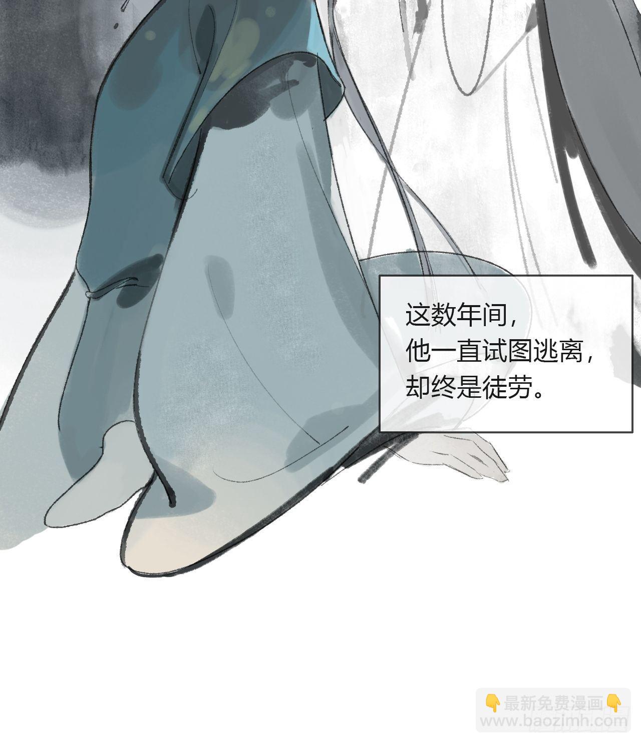 第十二话-求助-(1/2)-第14话