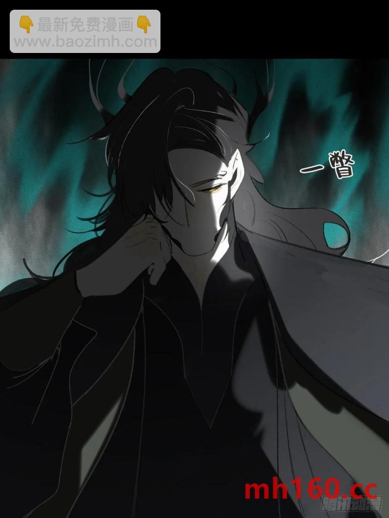 131-龙树的打算-(1/2)-第142话