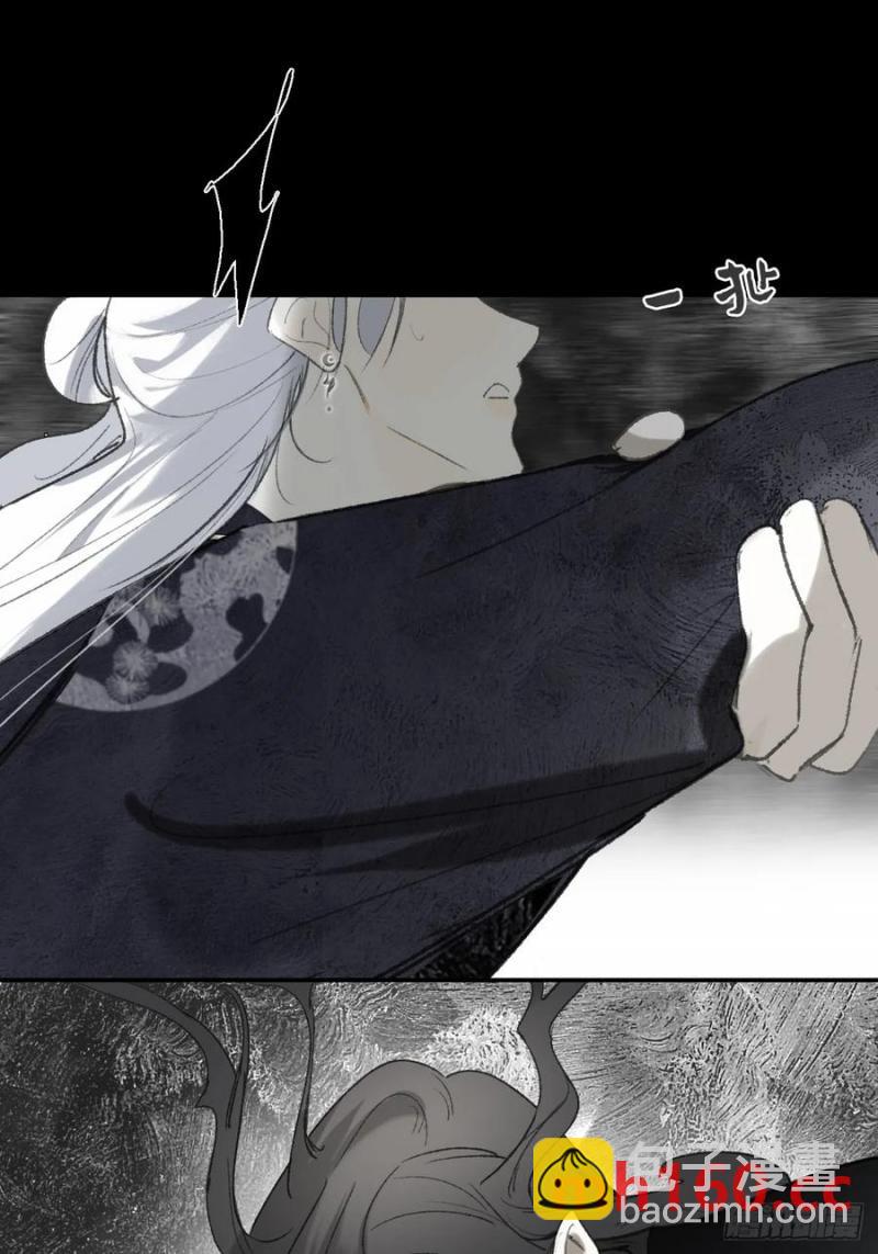 131-龙树的打算-(1/2)-第142话