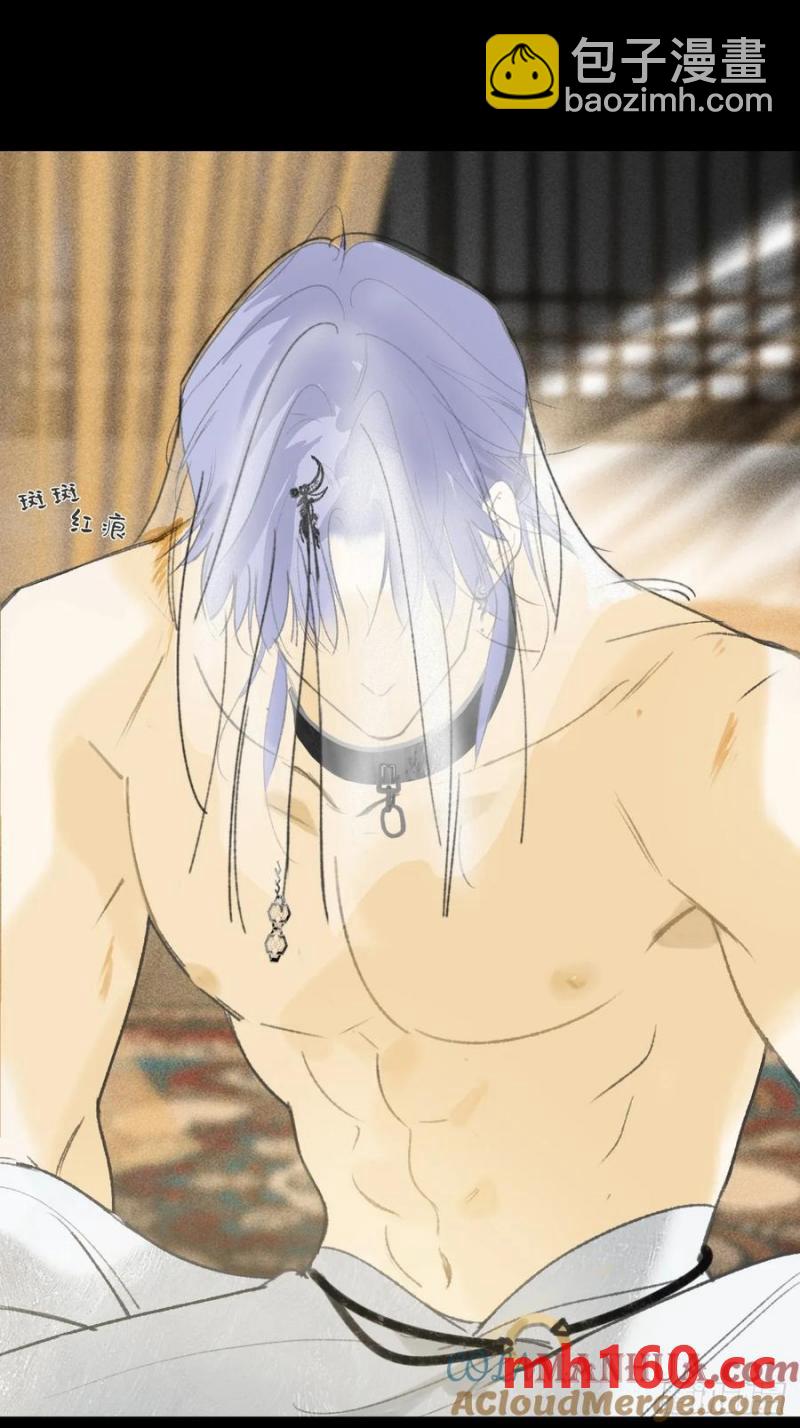 133-正面回答我！-(1/2)-第144话