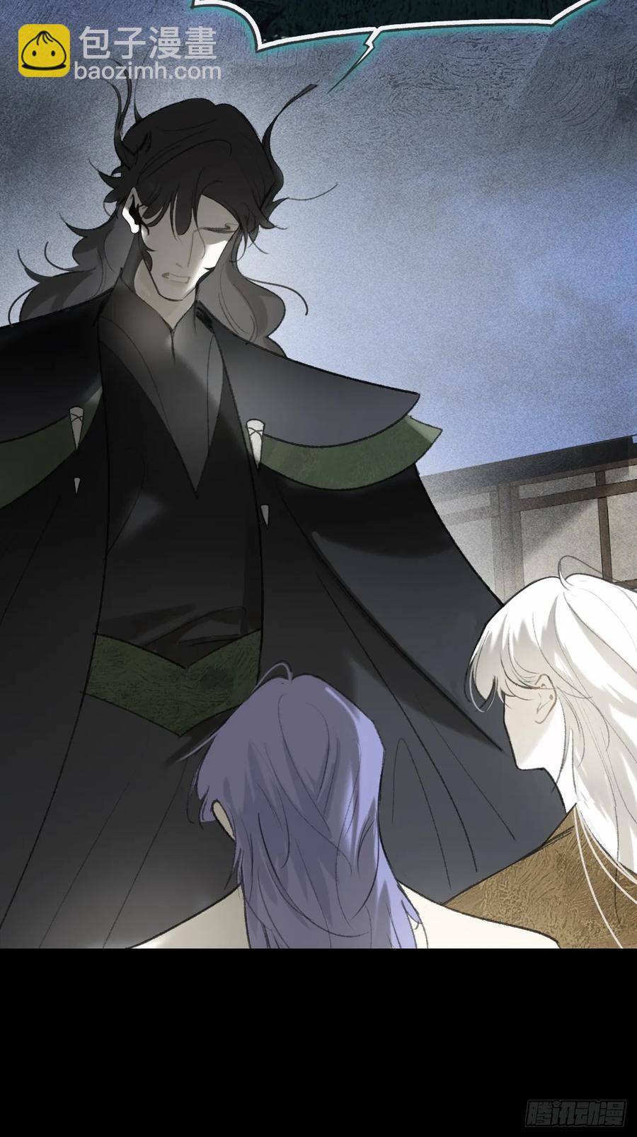 136-龙树的宴请-(1/2)-第148话