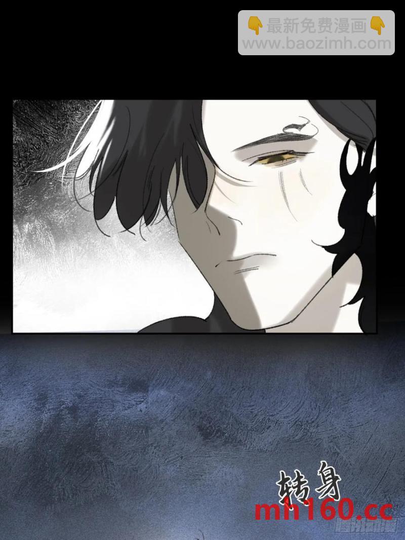 136-龙树的宴请-(1/2)-第148话