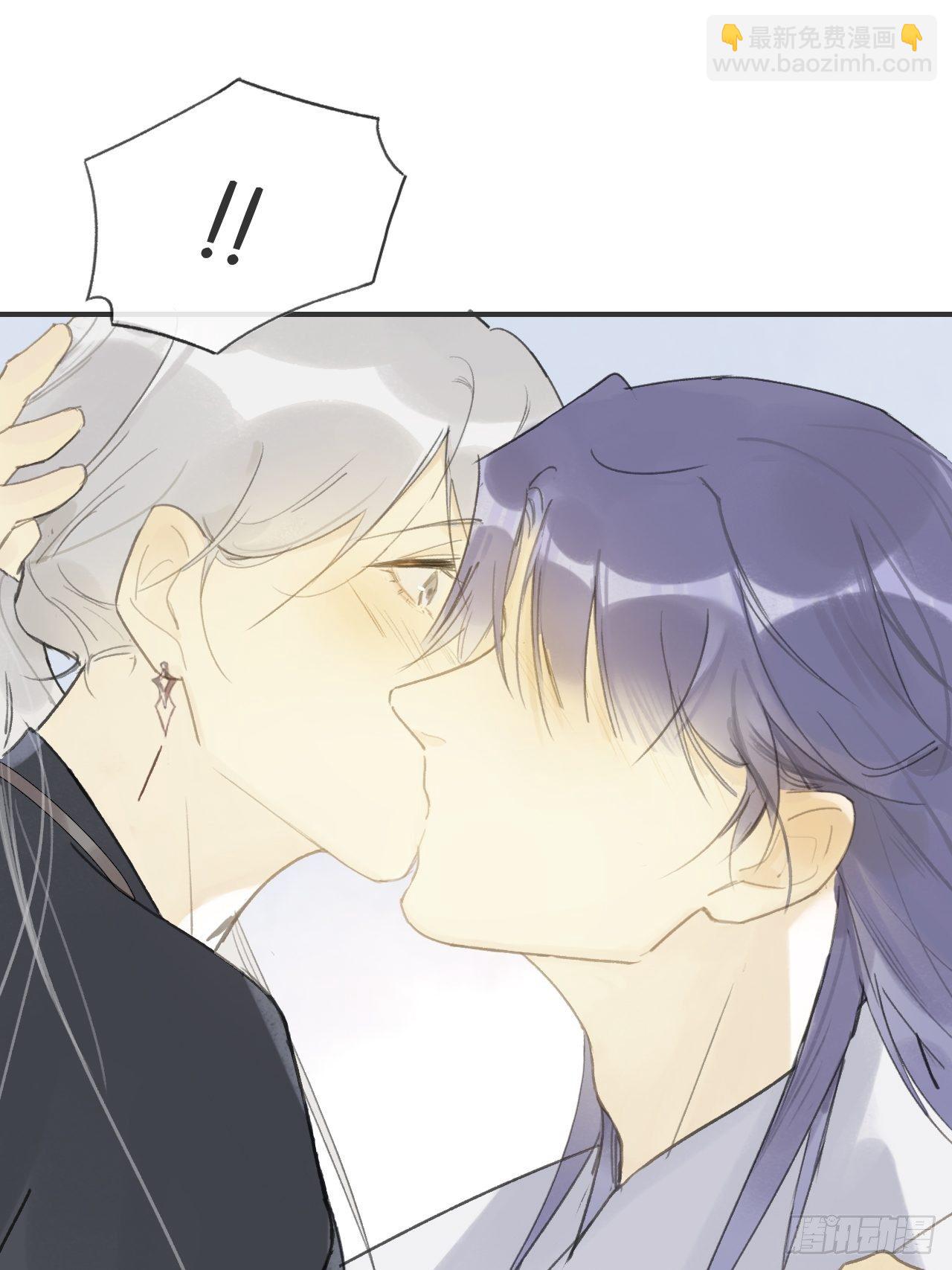 番外1-安神咒-(1/2)-第16话