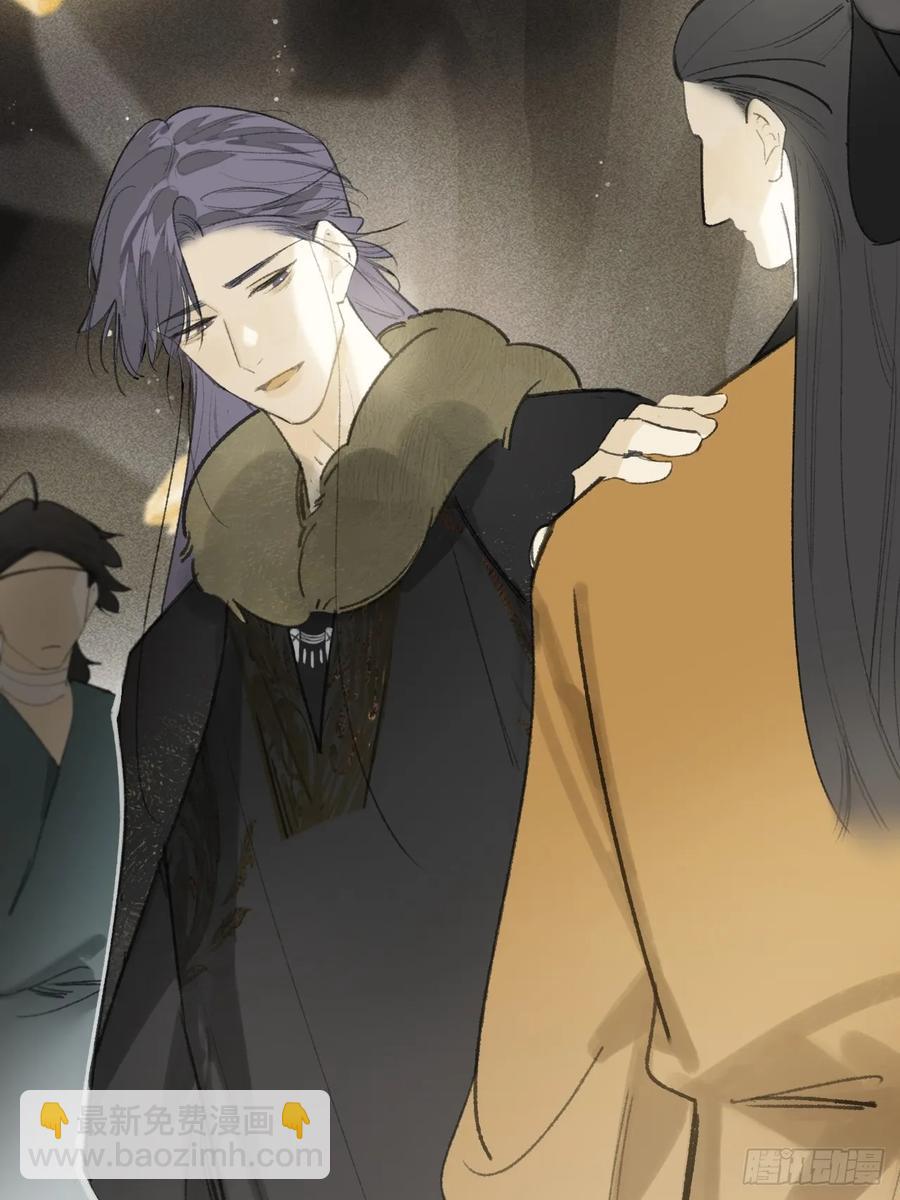 138-这是我对象-(1/2)-第152话