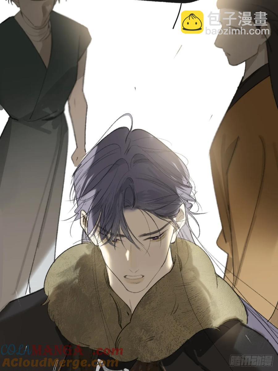 138-这是我对象-(1/2)-第152话