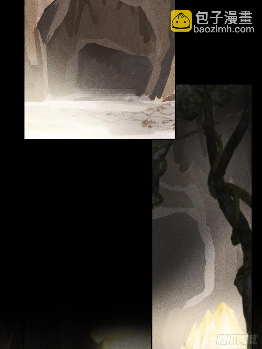 138-这是我对象-(1/2)-第152话