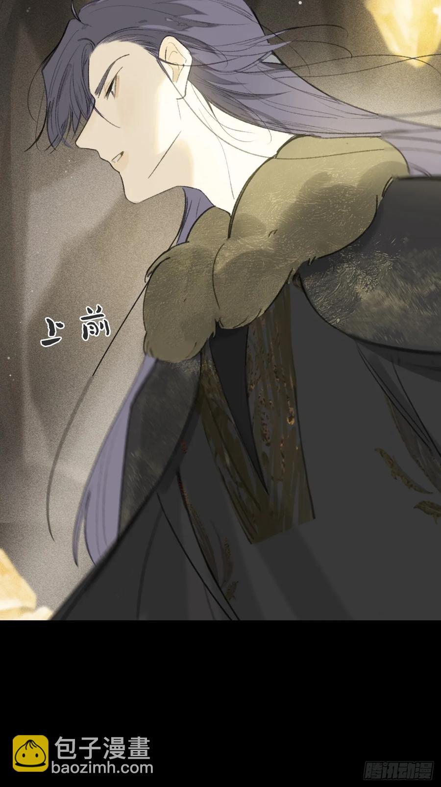 138-这是我对象-(1/2)-第152话