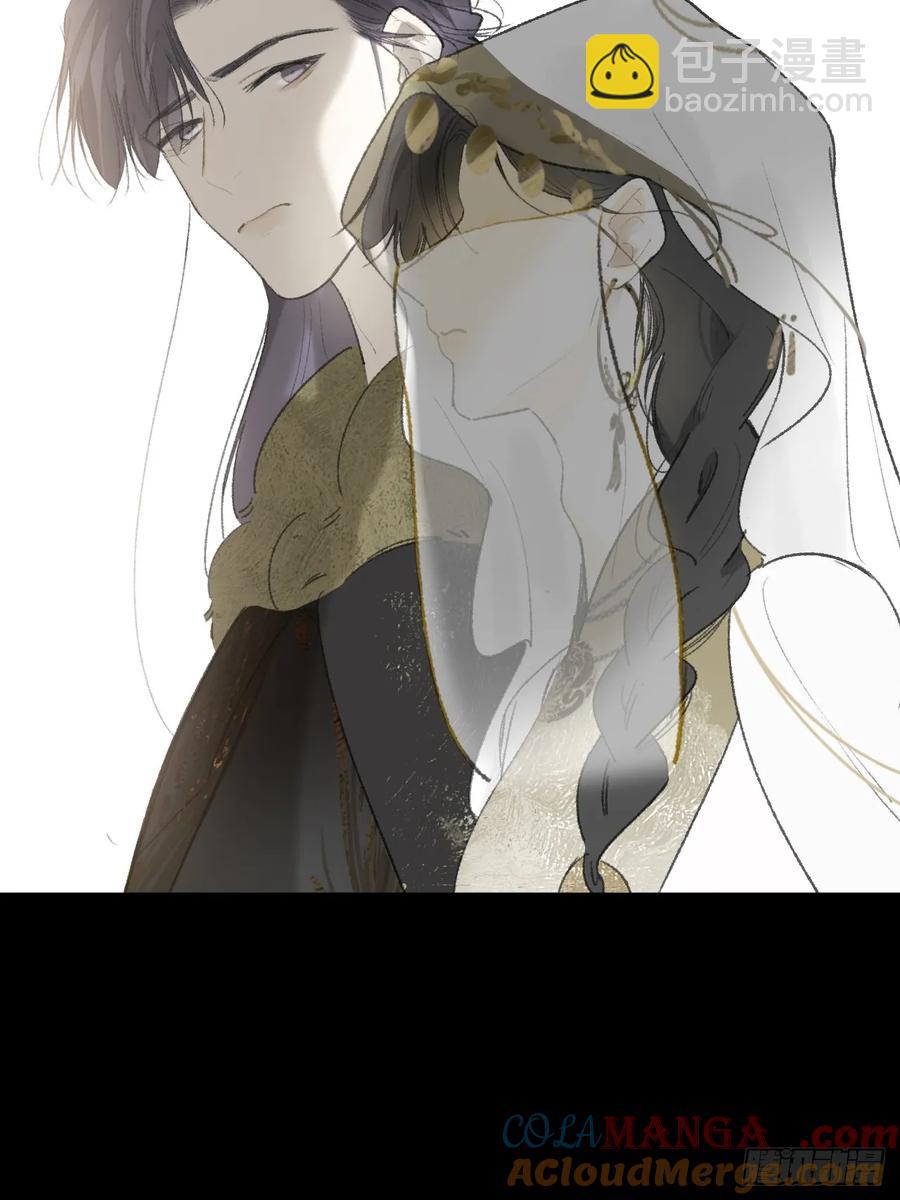 139-他是我师父-(1/2)-第154话