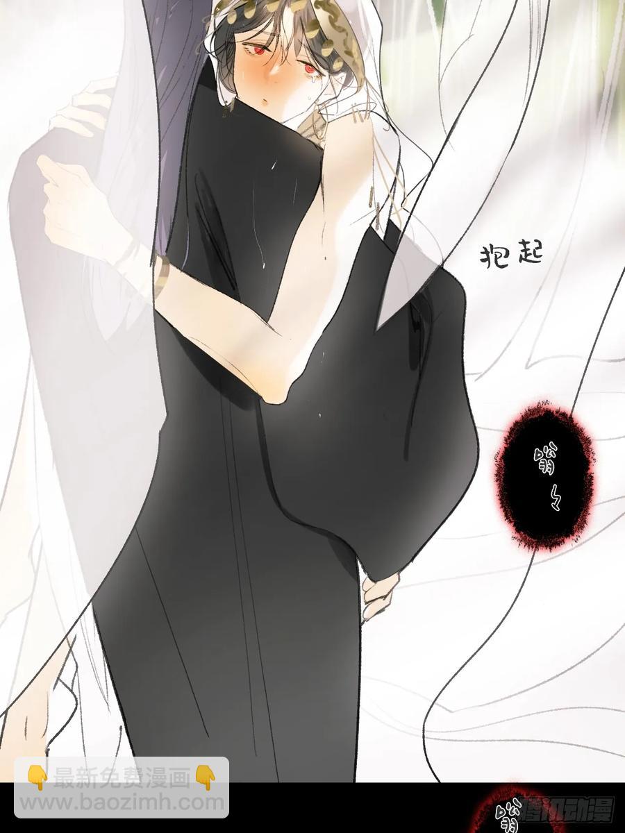 141-春雨绵绵里 -(1/2)-第156话