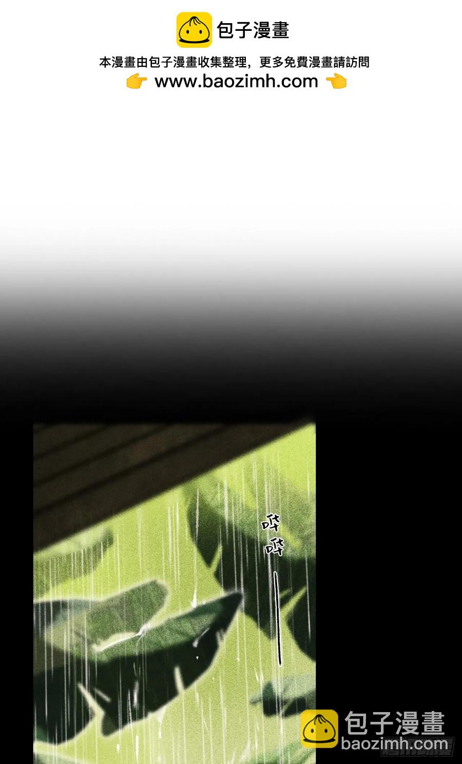 141-春雨绵绵里 -(1/2)-第156话