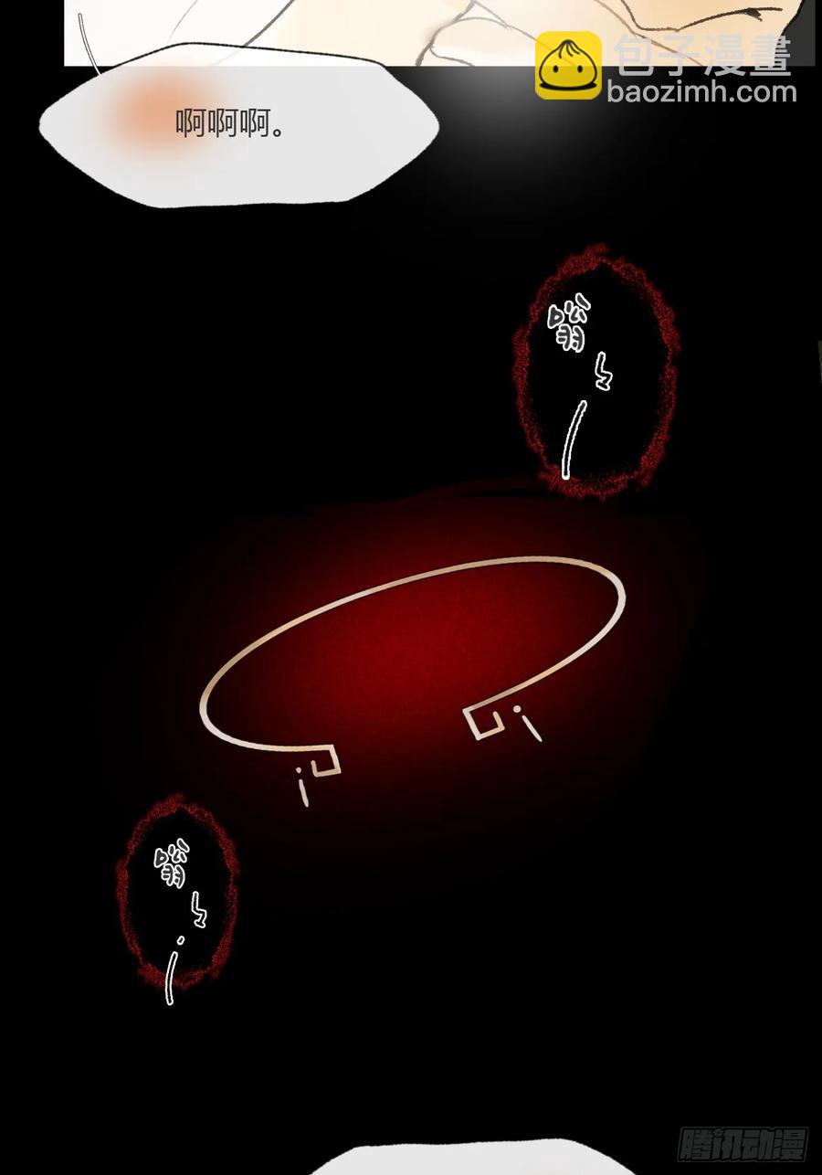 141-春雨绵绵里 -(1/2)-第156话