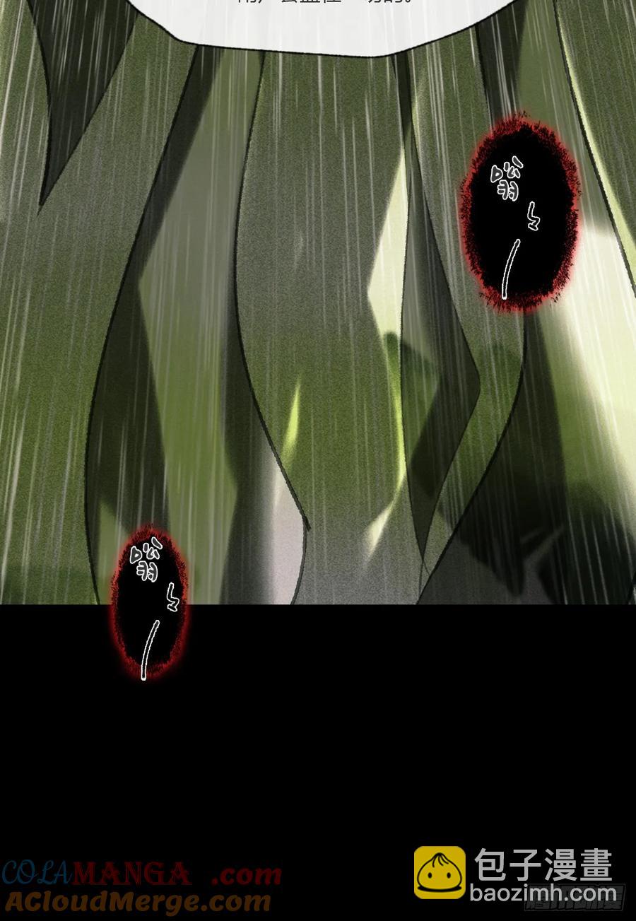 141-春雨绵绵里 -(1/2)-第156话