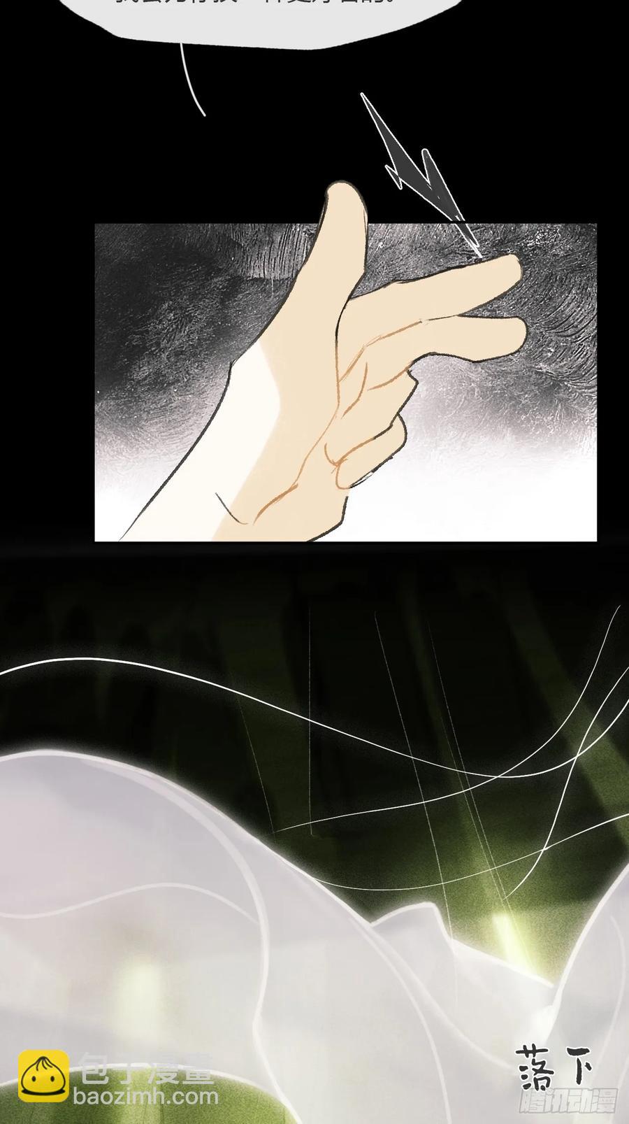 141-春雨绵绵里 -(1/2)-第156话