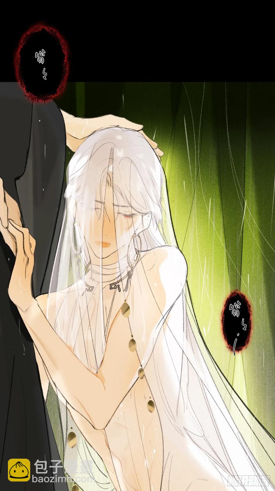 141-春雨绵绵里 -(1/2)-第156话