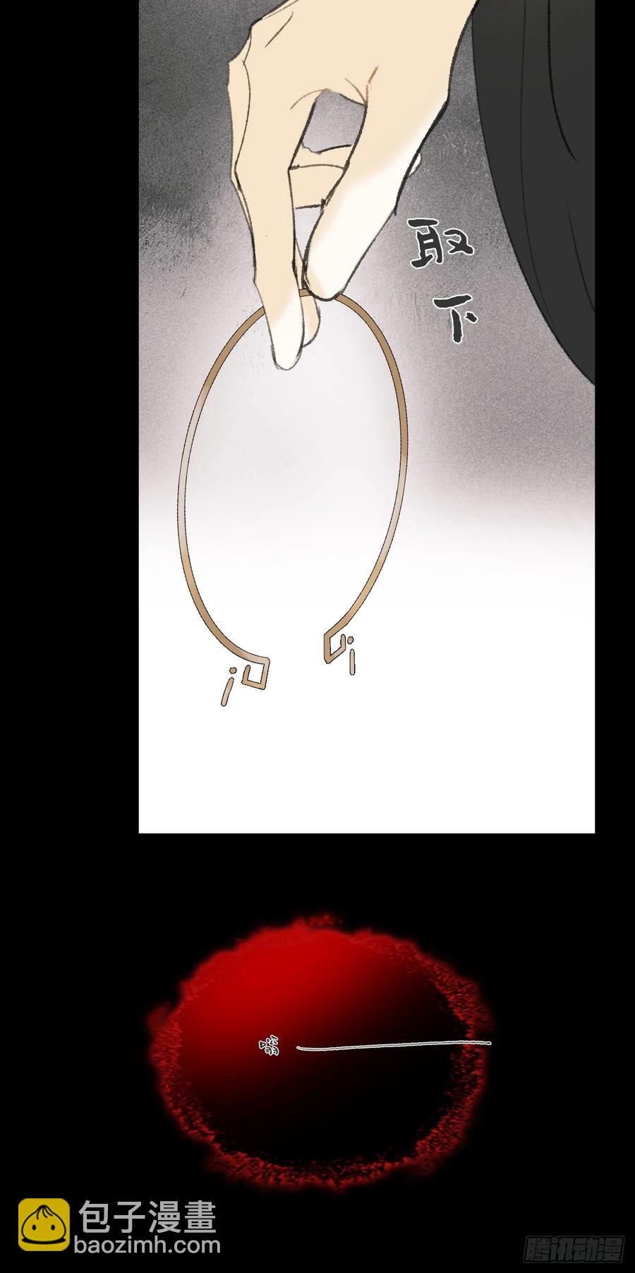 141-春雨绵绵里 -(1/2)-第156话