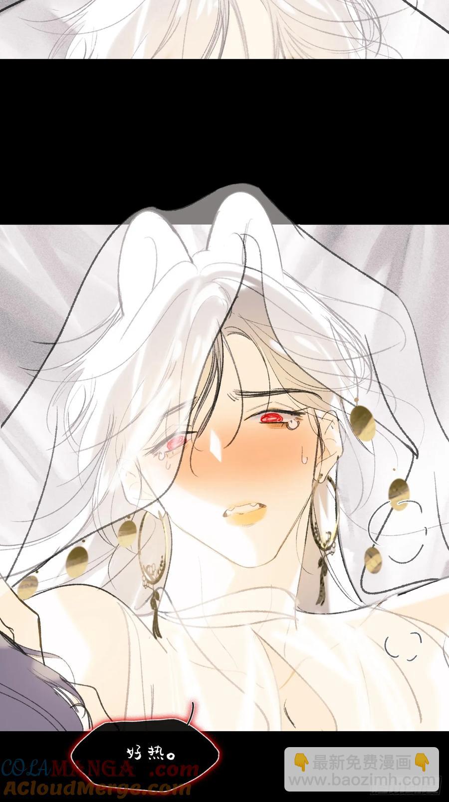 141-春雨绵绵里 -(1/2)-第156话