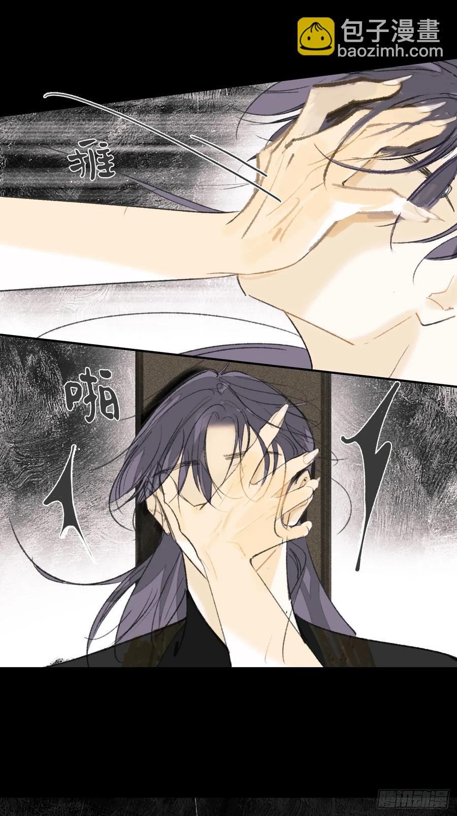 141-春雨绵绵里 -(1/2)-第156话