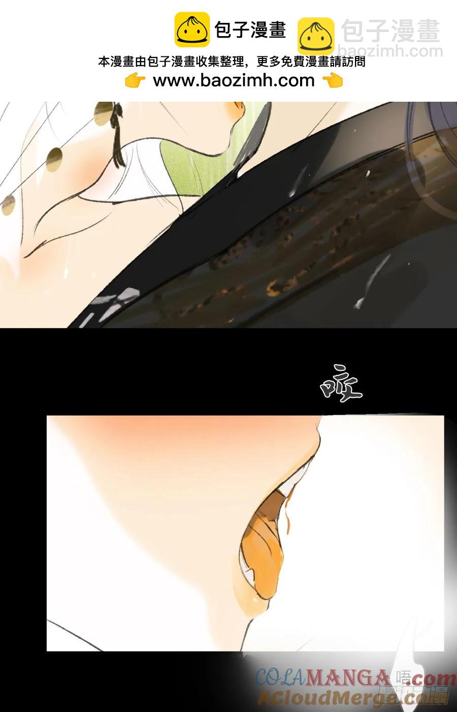 141-春雨绵绵里 -(1/2)-第156话