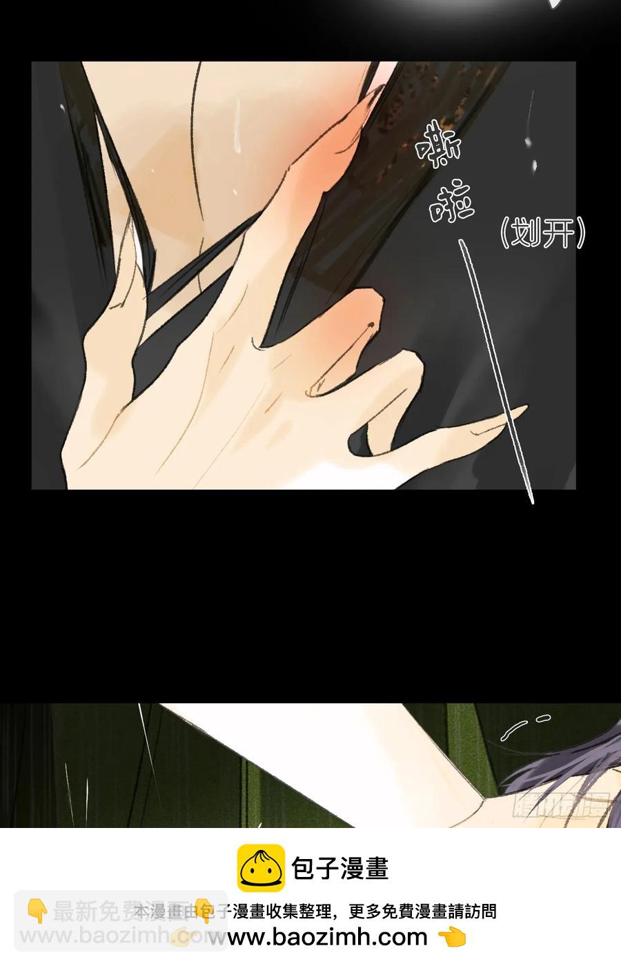 141-春雨绵绵里 -(1/2)-第156话