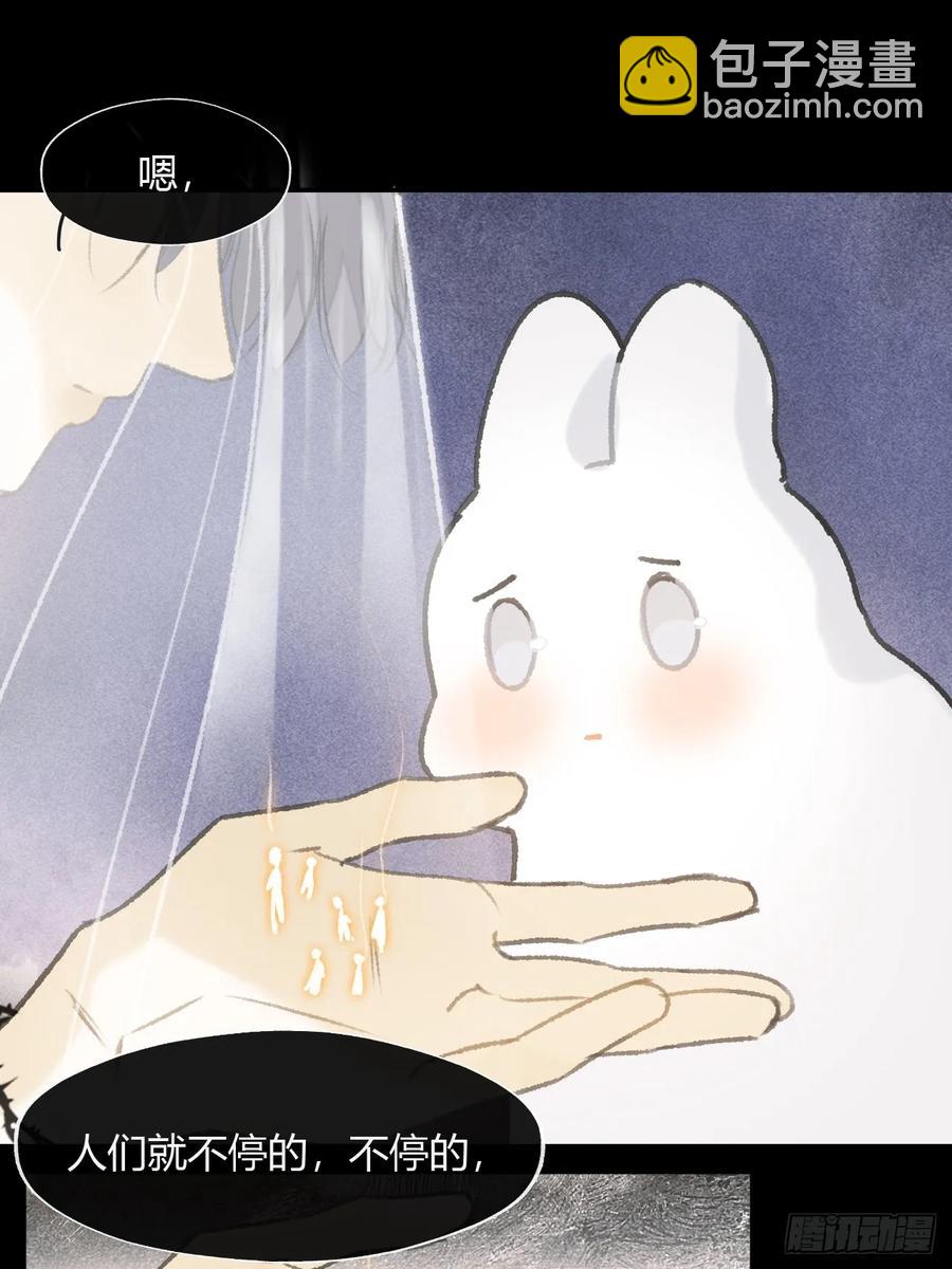 143-坐而论清玄&middot;下--第158话