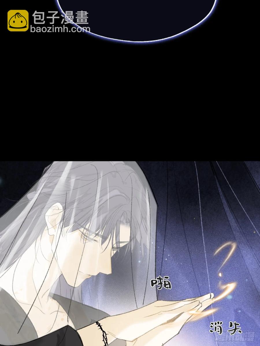 143-坐而论清玄&middot;下--第158话