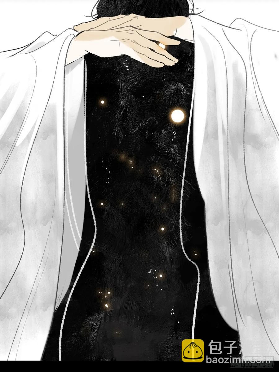 143-坐而论清玄&middot;下--第158话