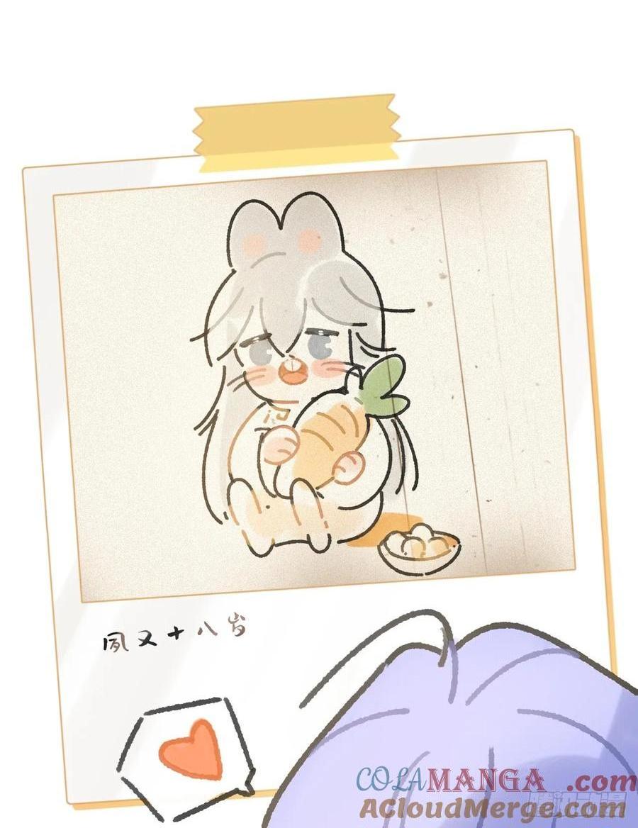 145-此宴非好宴--第160话