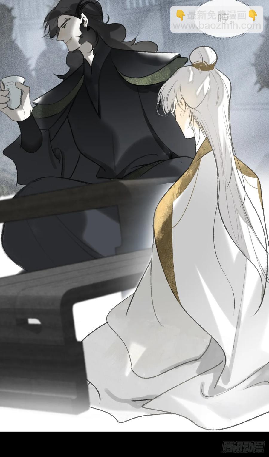 145-此宴非好宴--第160话