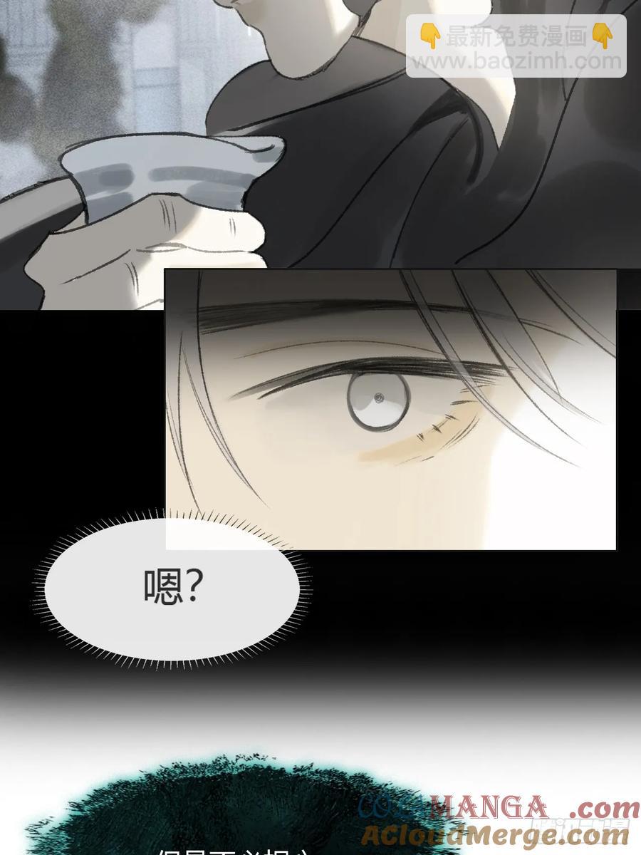 145-此宴非好宴--第160话