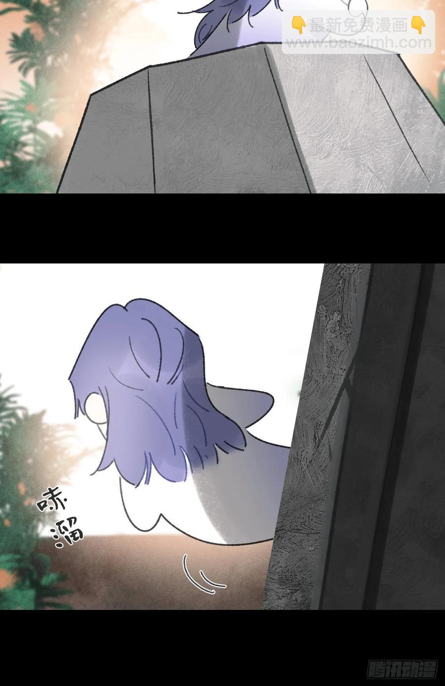 145-此宴非好宴--第160话