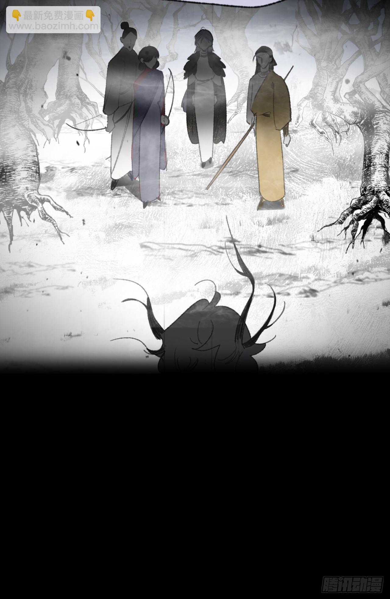 147-龙树的秘密&middot;下-(1/2)-第162话